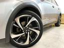 DS AUTOMOBILES DS7 CROSSBACK