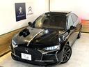 DSオートモビルならではのパリ生まれのラグジュアリーを体現するフラッグシップサルーン♪