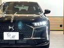 詳しくは当社HPをご覧下さい!お取り扱い車両は、日本自動車鑑定協会 (NPO法人JAAA) 並びに(AIS)によるお車の鑑定を受けています。