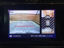 詳しくは当社HPをご覧下さい!お取り扱い車両は、日本自動車鑑定協会 (NPO法人JAAA) 並びに(AIS)によるお車の鑑定を受けています。