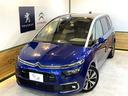 シャイン　ブルーＨＤｉ　レザーパッケージ　希少レザーシート（前席マッサージ機能付き）　シートヒーター　２Ｌディーゼルターボ　６速ＡＴ　３列７人乗り　ガラスルーフ　ＥＴＣ　前後ドラレコ　Ａｐｐｌｅ　Ｃａｒｐｌａｙ　純正フルセグＴＶナビ　Ｂカメラ（52枚目）