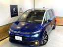 シャイン　ブルーＨＤｉ　レザーパッケージ　希少レザーシート（前席マッサージ機能付き）　シートヒーター　２Ｌディーゼルターボ　６速ＡＴ　３列７人乗り　ガラスルーフ　ＥＴＣ　前後ドラレコ　Ａｐｐｌｅ　Ｃａｒｐｌａｙ　純正フルセグＴＶナビ　Ｂカメラ（57枚目）
