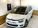 プジョーシトロエン専門店MAMAに特別仕様車 シトロエンC4ピカソ エクスクルーシブプラスが入庫致しました!