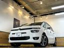詳しくは当社HPをご覧下さい!お取り扱い車両は、日本自動車鑑定協会 (NPO法人JAAA) 並びに(AIS)によるお車の鑑定を受けています。
