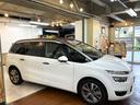 詳しくは当社HPをご覧下さい!お取り扱い車両は、日本自動車鑑定協会 (NPO法人JAAA) 並びに(AIS)によるお車の鑑定を受けています。