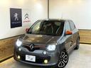 詳しくは当社HPをご覧下さい!お取り扱い車両は、日本自動車鑑定協会 (NPO法人JAAA) 並びに(AIS)によるお車の鑑定を受けています。