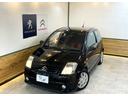 全車両ルームクリーニング、ポリッシャー仕上げ!専門のスタッフが1台1台丁寧に手作業で磨き上げ、ご納車いたします。