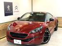 フランス車専門店MAMAに特別限定80台『プジョー RCZ レッドカーボン』が入荷いたしました!