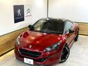 詳しくは当社HPをご覧下さい!お取り扱い車両は、日本自動車鑑定協会 (NPO法人JAAA) 並びに(AIS)によるお車の鑑定を受けています。