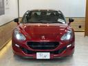 詳しくは当社HPをご覧下さい!お取り扱い車両は、日本自動車鑑定協会 (NPO法人JAAA) 並びに(AIS)によるお車の鑑定を受けています。