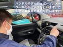 シャイン ブルーHDi 直列4気筒ディーゼルターボエンジン レザーシート&オットマン 6速AT 3列7人乗りパノラマルーフ 純正フルセグTVナビ AppleCarPlay Bluetooth 全周囲カメラ 純正17インチAW(45枚目)