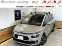 プジョーシトロエン専門店ＭＡＭＡにシトロエングランドＣ４スペースツアラー　シャインが新入庫致しました！！