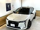 DS4 リヴォリ ブルーHDi ワンオーナー ブラックレザー 360°カメラ Bluetooth ACC USB パドルシフト 純正19インチAW シートヒーター シートエアコン ターボ LEDヘッドライト 中古車画像_2