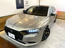 DS9 オペラ E-テンス ワンオーナー サンルーフ HEV レザーシート 純正フルセグテレビ/ナビ Bluetooth AppleCarplay AndroidAuto ETC 19インチAW ACC パーキングアシスト 中古車画像_4