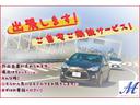 ご希望のお車をご自宅で御覧頂けます!コロナウィルス拡散防止策での外出自粛要請の中、関東近郊でしたらご自宅にお伺いしての商談可能でございます!うちは大丈夫かな?まず見てみたい!等まずはご相談下さい!