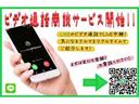 年に一度の大チャンス到来!!世の中の明るい話題が少ない中、少しでも明るい気持ちになれるよう決算セール!!是非この機会にご検討下さい!
