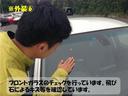 詳しくは当社HPをご覧下さい!http://www.mama-mama.jp お取り扱い車両は、日本自動車鑑定協会 (NPO法人JAAA) 並びに(AIS)によるお車の鑑定を受けています。