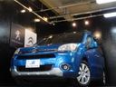詳しくは当社HPをご覧下さい!http://www.mama-mama.jp お取り扱い車両は、日本自動車鑑定協会 (NPO法人JAAA) 並びに(AIS)によるお車の鑑定を受けています。