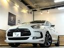 CITROEN DS5