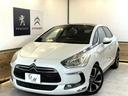 CITROEN DS5