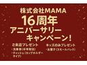 お洒落で可愛くも乗れるフランス車は女性にとってファッションの一部として取り入れられる方もいらっしゃいます☆