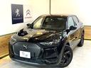 DS AUTOMOBILES DS3 CROSSBACK