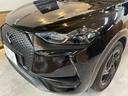 DS AUTOMOBILES DS3 CROSSBACK