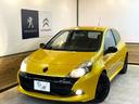 RENAULT LUTECIA