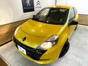 RENAULT LUTECIA