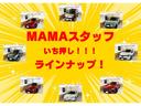 9月中に限り特別低金利のご案内です!ローン元金300万円以上で2.9%ローン元金300万円以下は3.5%でご案内となります。※今月限りでのご案内となります。