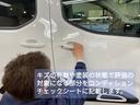 詳しくは当社HPをご覧下さい!お取り扱い車両は、日本自動車鑑定協会 (NPO法人JAAA) 並びに(AIS)によるお車の鑑定を受けています。