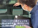 詳しくは当社HPをご覧下さい!お取り扱い車両は、日本自動車鑑定協会 (NPO法人JAAA) 並びに(AIS)によるお車の鑑定を受けています。