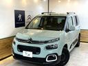 詳しくは当社HPをご覧下さい!お取り扱い車両は、日本自動車鑑定協会 (NPO法人JAAA) 並びに(AIS)によるお車の鑑定を受けています。