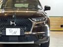 DS AUTOMOBILES DS7 CROSSBACK