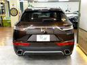 DS AUTOMOBILES DS7 CROSSBACK