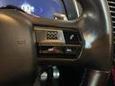 DS AUTOMOBILES DS7 CROSSBACK