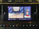 DS AUTOMOBILES DS7 CROSSBACK