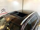 DS AUTOMOBILES DS7 CROSSBACK