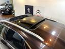 DS AUTOMOBILES DS7 CROSSBACK