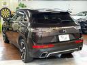 DS AUTOMOBILES DS7 CROSSBACK