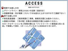 詳しくは当社ＨＰをご覧下さい！ｈｔｔｐ：／／ｗｗｗ．ｍａｍａ−ｍａｍａ．ｊｐ　　お取り扱い車両は、日本自動車鑑定協会　（ＮＰＯ法人ＪＡＡＡ）　並びに（ＡＩＳ）によるお車の鑑定を受けています。 6