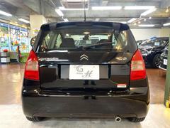 ѥȤʤΤ¸ߴΤ̡ɤ鸫ƤǾ΢˻ĤäƤޤְ㤤ʤ 5