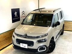 ץ硼ȥŹͣͣ˥ȥ󡡥٥󥴡ǥ󡦥֥뤬ˤޤ֤Ͽ򤷤ĺȤȤƤ⤪ŵΥåϤޤΤ 2