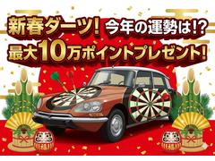 ���£�ǯ���Ǹ�Υ�������衪�������ް�ǯ�����᤯����ˤդ��路�������ʺ���������򳫺���Ǥ������ε���򤼤Ҥ���ƨ���ʤ��� 7