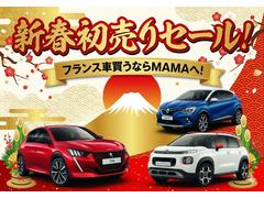 �ڣͣ��ͣ����ꥹ�ޥ����̶����ۣ�������ꡪ�̾��������������������̶�����������θ��ꥭ���ڡ��󳫺��桪 3