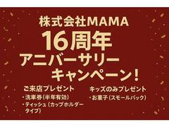 ڳңͣͣΩǯ˥С꡼ڡŨʤŹץ쥼ȤѰդƤԤƤޤ 4