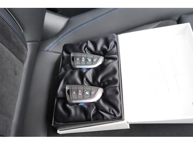 ３シリーズ ３２０ｄ　ｘＤｒｉｖｅツーリング　Ｍスポーツ　ワンオーナー　ブラックコンビレザーシート　シートヒーター　パワーシート　純正１８インチＡＷ　パノラミックビューモニター　ツインオートエアコン　ＰＤＣ　パドルシフト　純正ナビ　Ａｐｐｌｅｃａｒｐｌａｙ（22枚目）