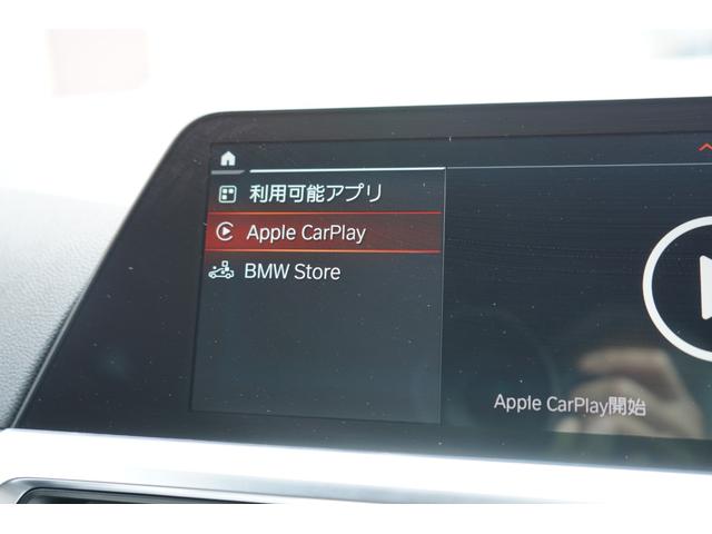 ３シリーズ ３２０ｄ　ｘＤｒｉｖｅツーリング　Ｍスポーツ　ワンオーナー　ブラックコンビレザーシート　シートヒーター　パワーシート　純正１８インチＡＷ　パノラミックビューモニター　ツインオートエアコン　ＰＤＣ　パドルシフト　純正ナビ　Ａｐｐｌｅｃａｒｐｌａｙ（23枚目）