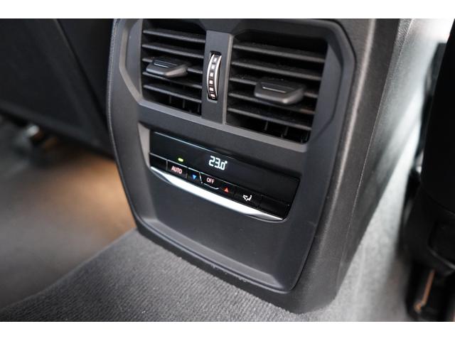 ３シリーズ ３２０ｄ　ｘＤｒｉｖｅツーリング　Ｍスポーツ　ワンオーナー　ブラックコンビレザーシート　シートヒーター　パワーシート　純正１８インチＡＷ　パノラミックビューモニター　ツインオートエアコン　ＰＤＣ　パドルシフト　純正ナビ　Ａｐｐｌｅｃａｒｐｌａｙ（31枚目）