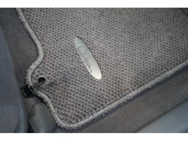 シーマ タイプIIIリミテッドL ジャガード織100%ウールシート F&Rパワーシート ツインエアコン 純正15インチアルミホイール V8DOHC32バルブ カロッツェリア6.8インチワイドVGAモニター(17枚目)